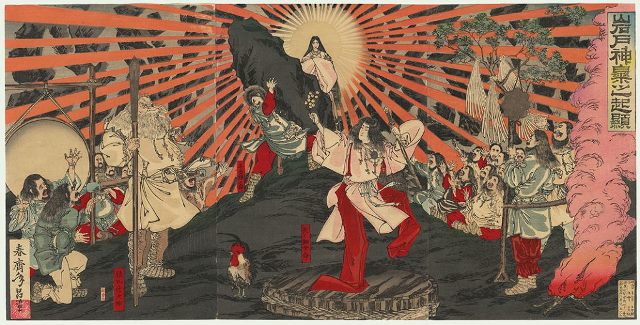 Amaterasu (cualquier similitud con la realidad es pura coincidencia)