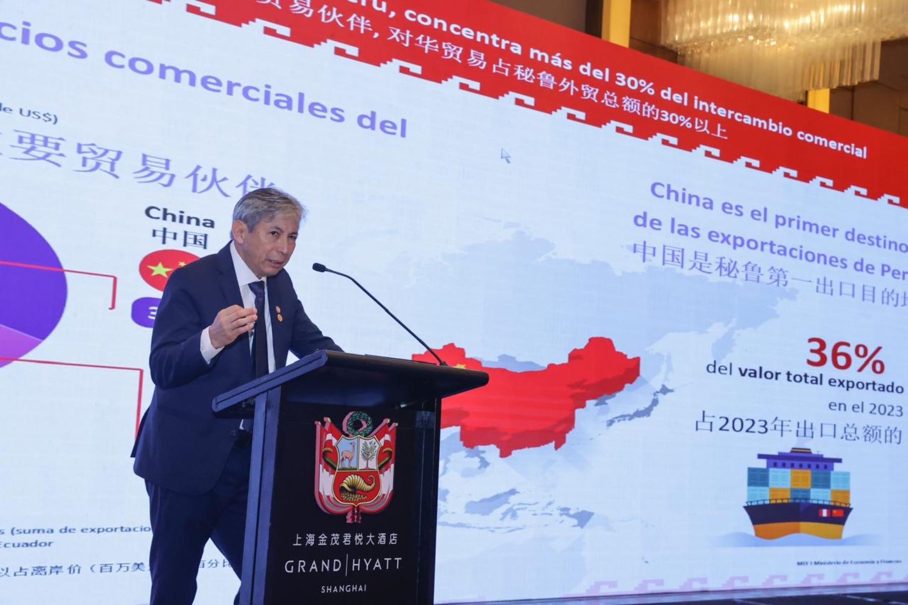 MEF: PerÃº es un paÃ­s megadiverso y con potencial para la inversiÃ³n