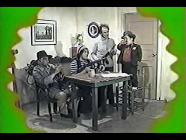La Banda del Choclito
