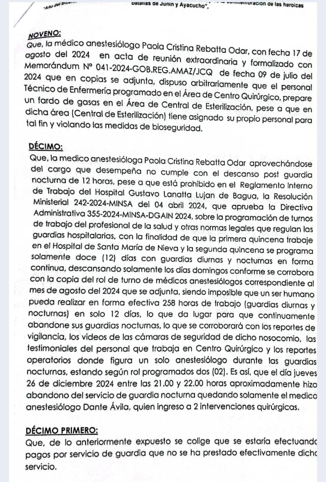 Bagua: Personal Asistencial del Hospital Gustavo Lanatta Luján de Bagua Denuncia Falta de Recursos y Condiciones Precarias