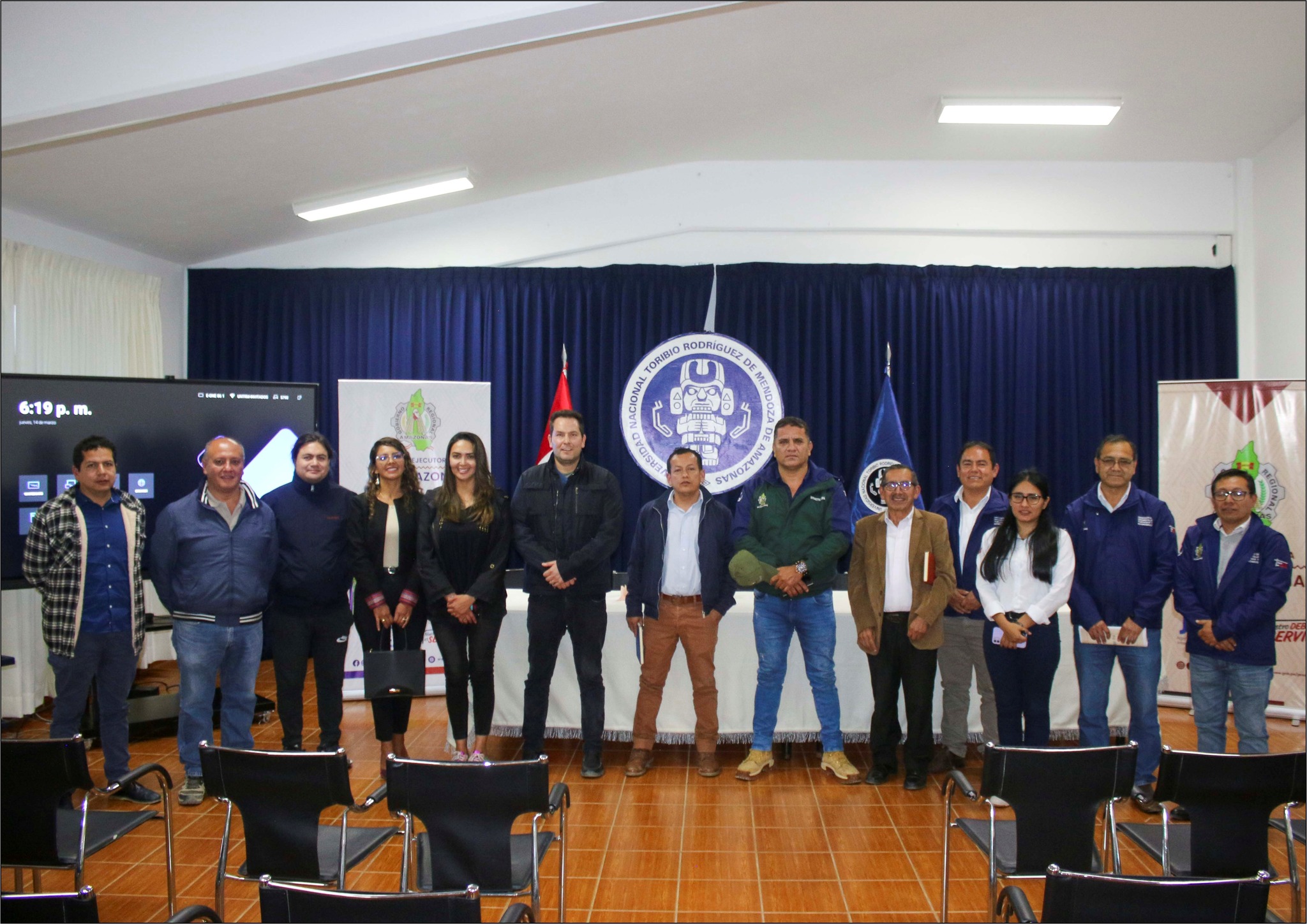 Proyecto de ConstrucciÃ³n y Equipamiento del Centro Cultural Chachapoyas dentro del Monumento HistÃ³rico Higos Urco